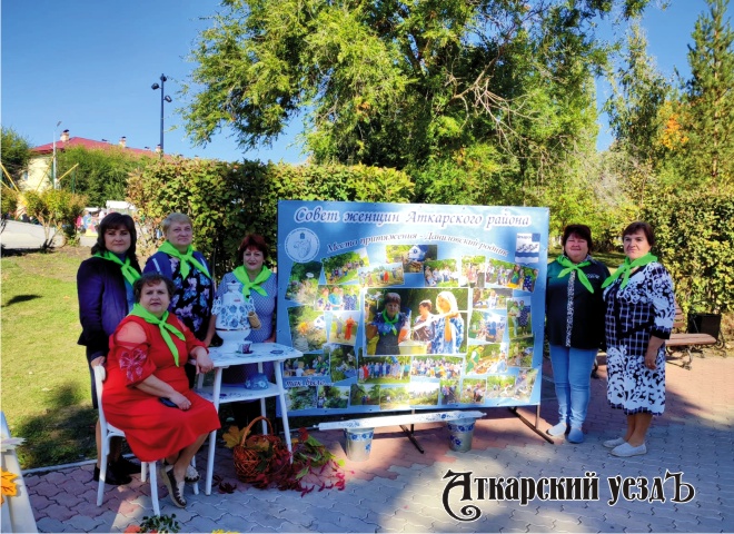 На Дне города Совет женщин представили жительницы села Даниловка