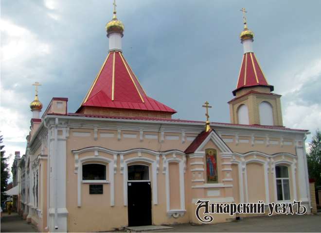 Аткарский храм Архангела Михаила в Саратовской области