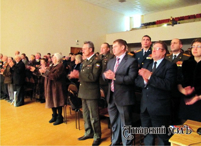 В Аткарске прошло торжественное мероприятие, посвящённое Дню защитника Отечества