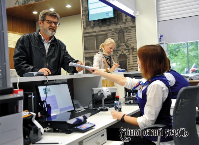 Отделения Почты России в регионе изменят график работы в Радоницу