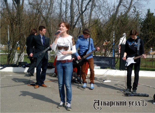 На акции выступила рок-группа «Имитация»