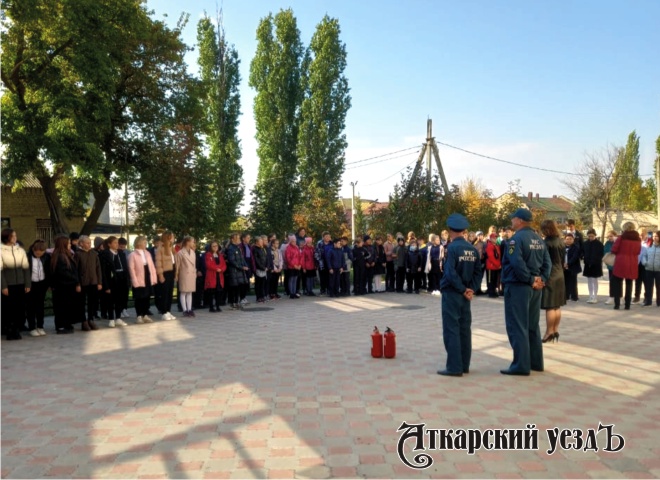 В школе № 9 города Аткарска провели День гражданской обороны