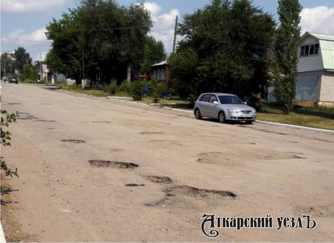 Состояние дороги на улице Пушкина в Аткарске