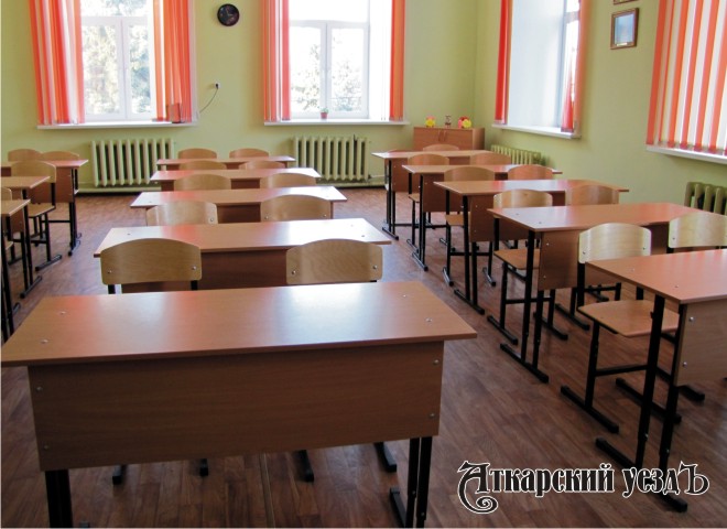 Новый школьный класс в МОУ СОШ № 3 г. Аткарска