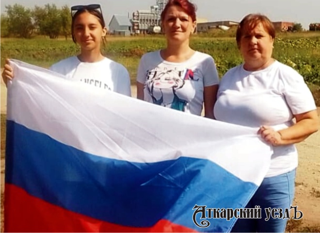 День флага в селе Даниловка Аткарского района