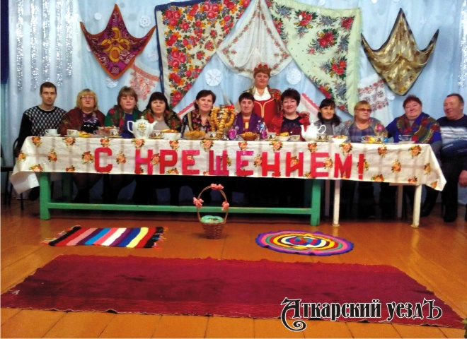 В СДК прошли посиделки «Раз в зимний крещенский денек»