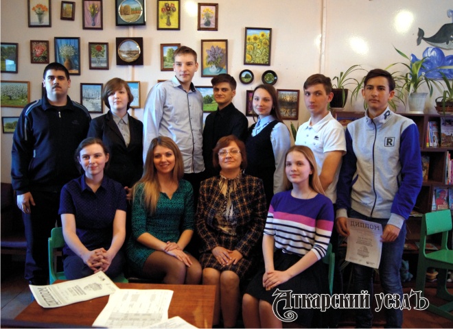 В Аткарске прошел муниципальный этап молодежной интеллектуальной игры