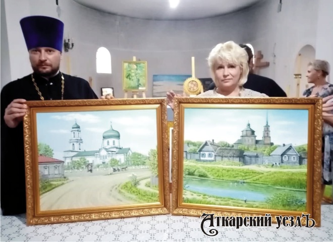 В Аткарске прошел час православных традиций «Пахнет яблоками Русь»