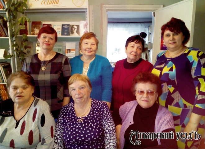В Аткарске в клубе общения мечтают помочь каждой женщине стать счастливой