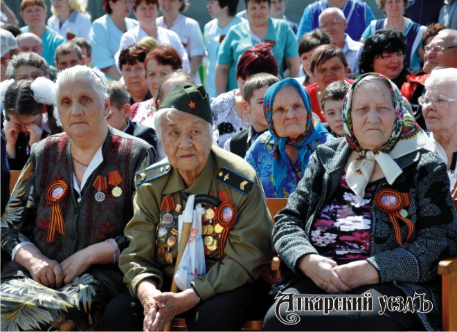 День пожилых людей отметят в Аткарске культурно-массовыми мероприятиями