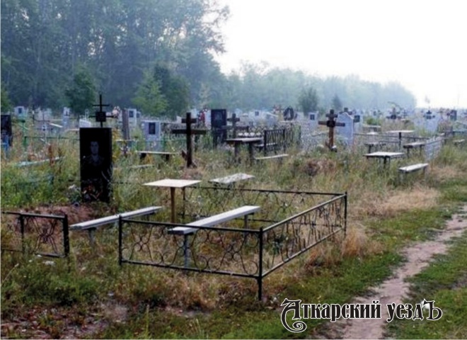 Жителям региона запретили посещение кладбищ из-за коронавируса