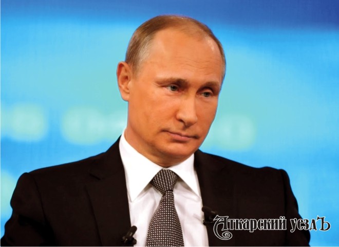 Портрет Президента РФ Владимира Путина