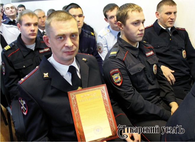 В Аткарске 18 полицейских удостоены медалей «За отличие в службе»