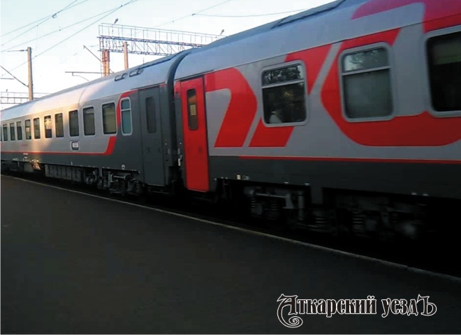 С мая между Саратовом и Анапой будет ходить новый поезд