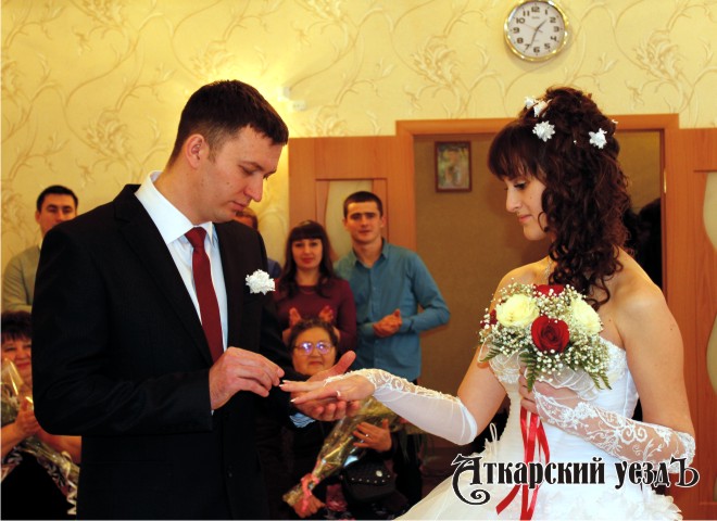 В Аткарском районе прошла первая в 2016 году свадьба