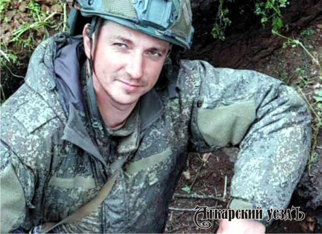 В ходе спецоперации погиб 42-летний аткарчанин Александр Анопов