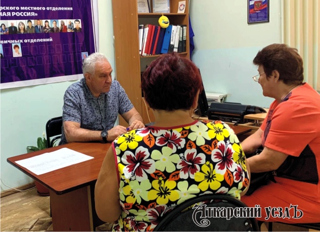 Семье беженцев из Харькова помогут обосноваться в Аткарском районе