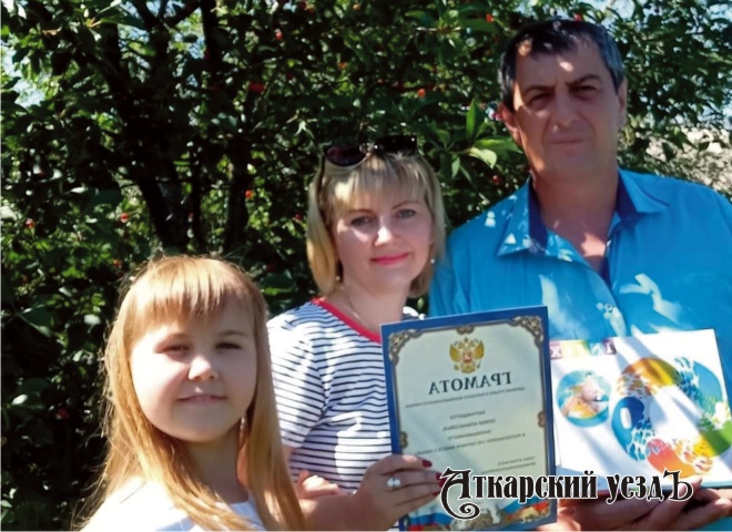 Семья работника КЦСОН стала призером конкурса «Не скучаем вместе с папой»