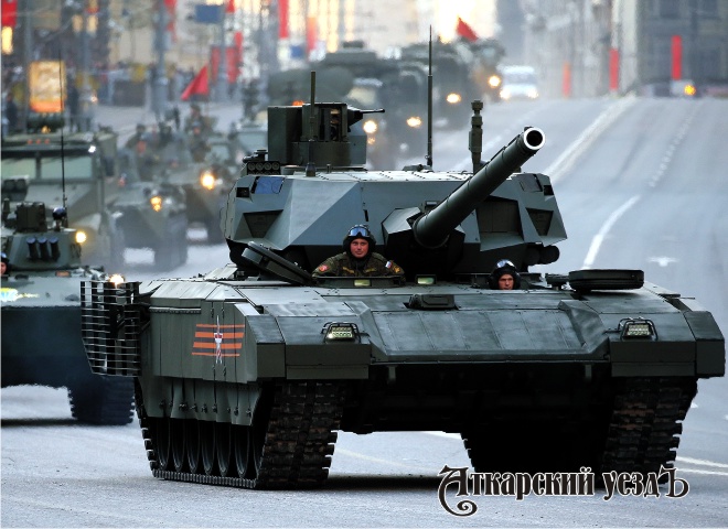 Новейший российский танк Армата
