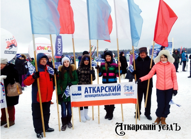 Аткарская делегация на «Лыжне Росии-2016»