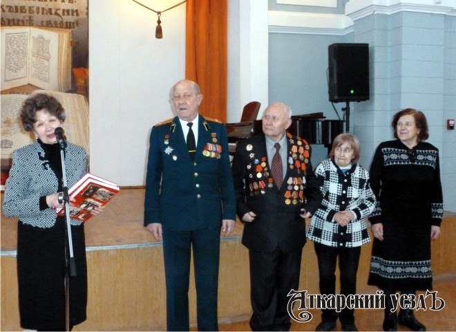 Представители советов ветеранов