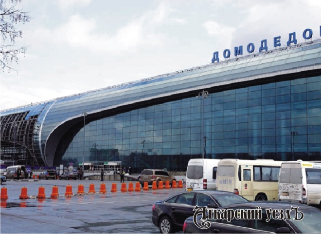 Жители Саратовского региона смогут быстрее добраться до аэропорта Домодедово