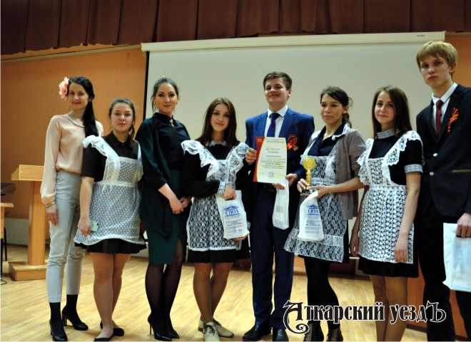 Школьники Аткарска стали призерами правовой интеллектуальной игры