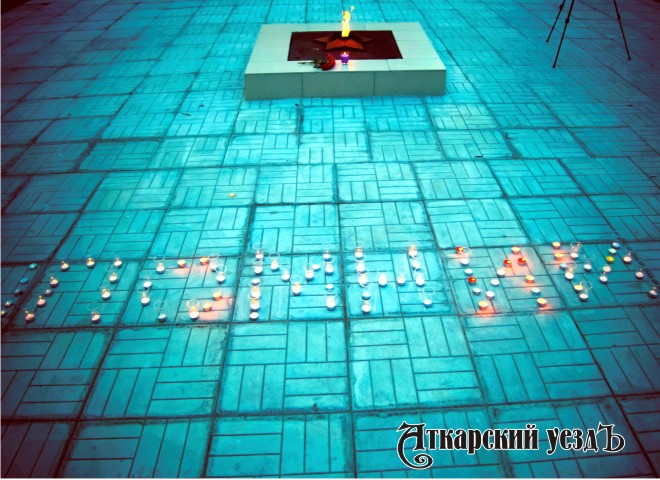 В храмах Саратовской епархии призвали зажечь свечи 22 июня