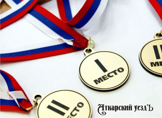 Медали за участие в олимпиаде