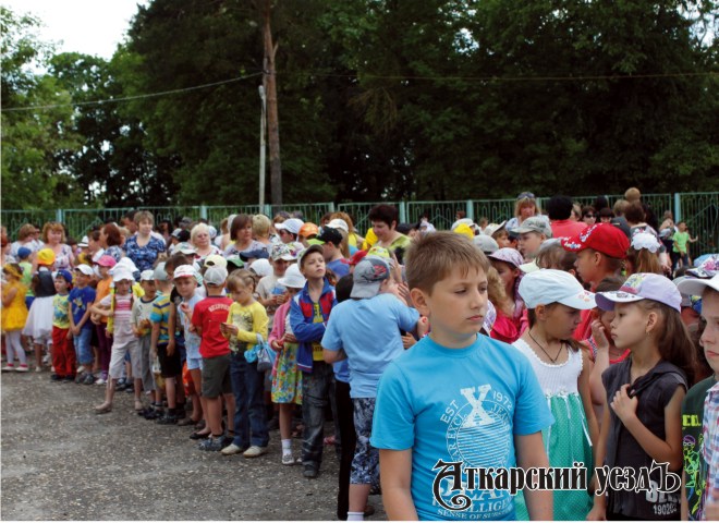 1 июня в Аткарске традиционно отметили День защиты детей