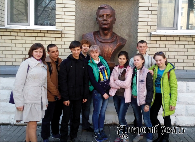 Юные аткарские патриоты побывали в музее Гагарина