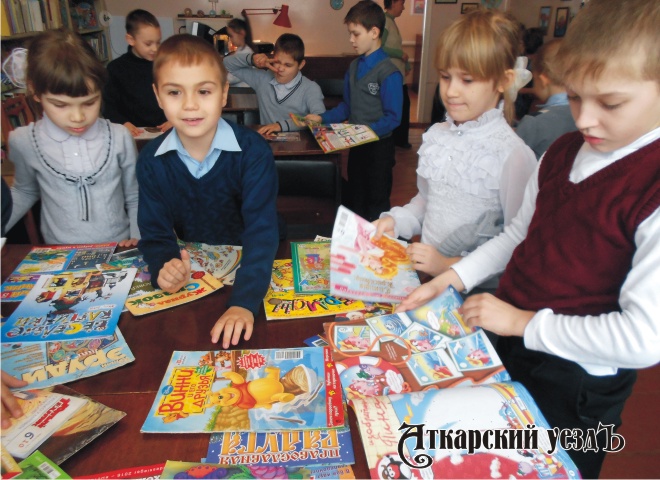 Путешествие в мир детских журналов у аткарских школьников