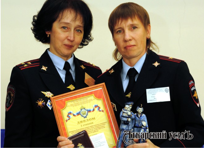 Майор полиции Наталья Сидорова, победитель конкурса на лучшего по профессии