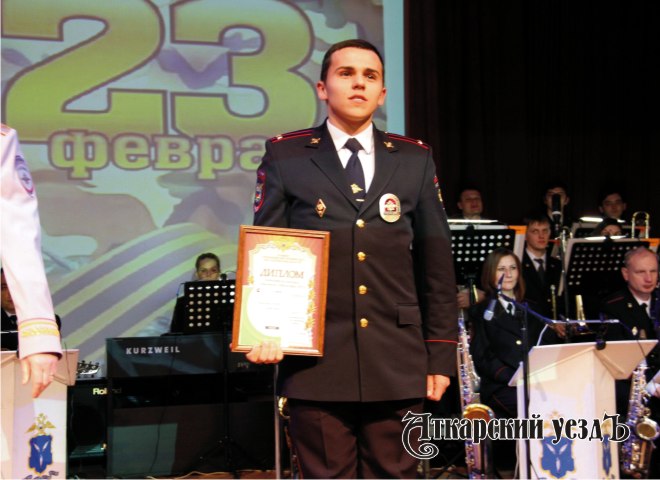 Аткарский полицейский стал лучшим на областном конкурсе