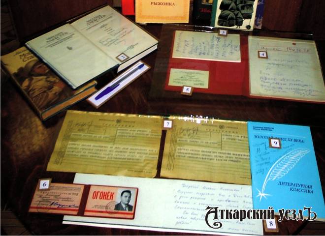 вещи писателя михаила николаевича алексеева, аткарский музей