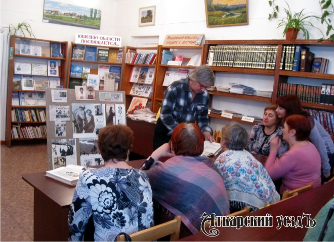 В аткарской библиотеке прошло мероприятие, посвященное 75-летнему юбилею со дня рождения Андрея Миронова