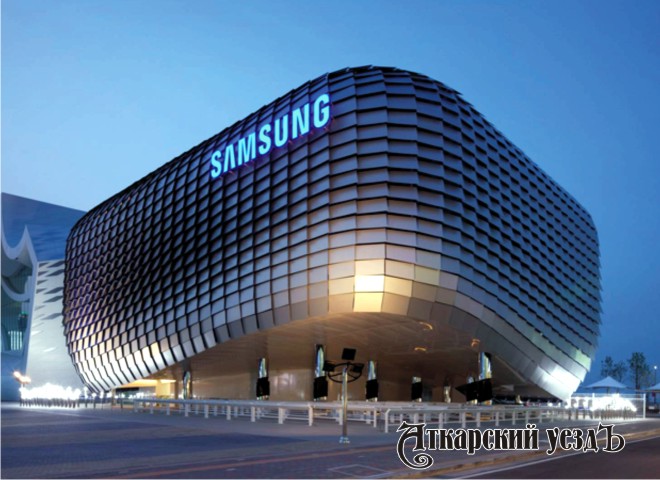 Красивый офис Samsung