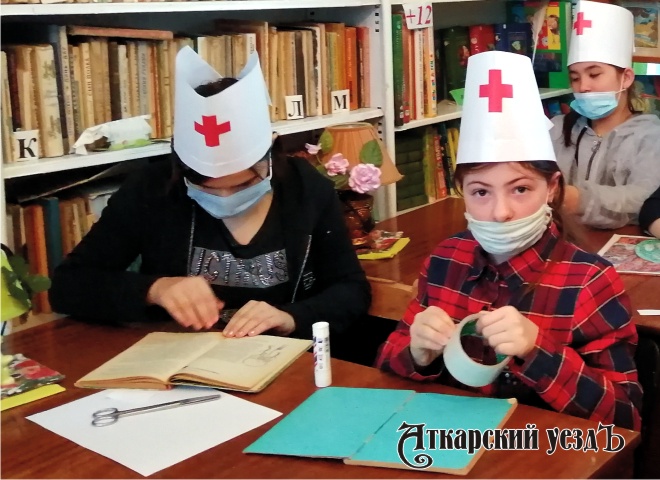В библиотеке Большой Екатериновки прошла акция «Книжкина больница»