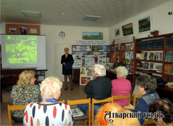 В библиотеке посвятили «Литературный четверг» Юрию Гагарину