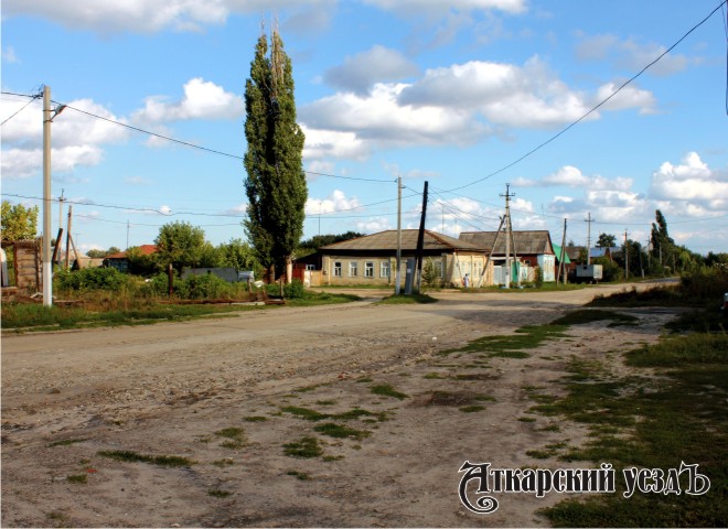Угол улиц Советская и Мичуринская в городе Аткарске