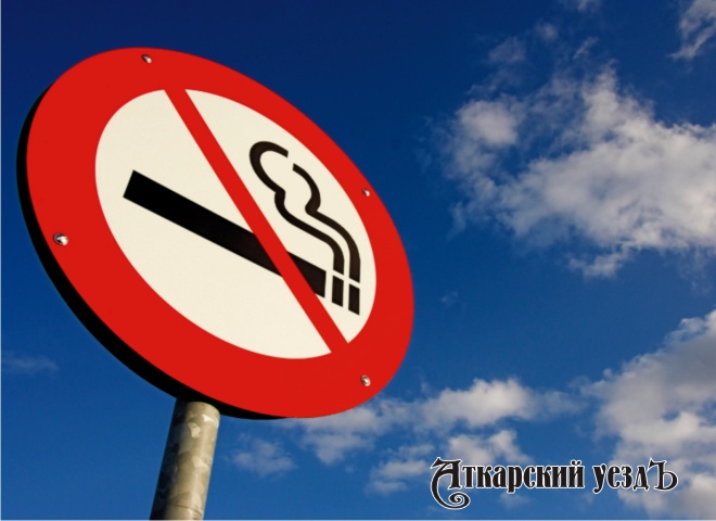 Минздрав РФ предложил запретить торговлю сигаретами один день в году