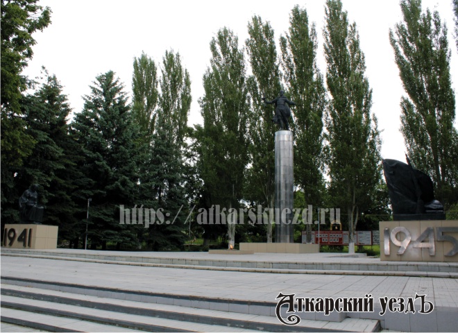 Мемориал Славы в городском парке Аткарска