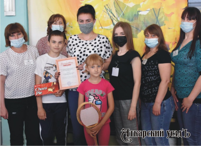 В КЦСОН Аткарского района отметили День семьи
