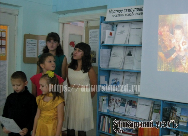 В библиотеке поселка Тургенево отметили День матери