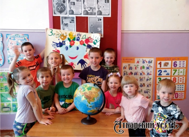 В детском саду села Большая Екатериновка отметили День Земли