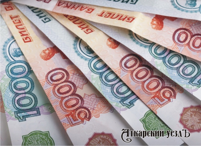 Жители России назвали деньги одной из главных причин стресса