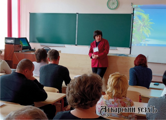 В Аткарске с педагогами поговорили о деструктивном поведении детей