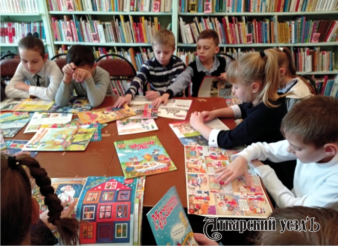 Второклашек в библиотеке познакомили с детскими журналами