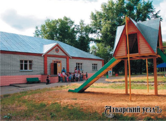 Детский оздоровительный лагерь имени Зои Космодемьянской в Аткарском районе