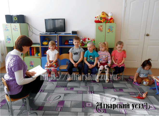 Детсадовцы из Ершовки присоединились ко Дню чтения вслух